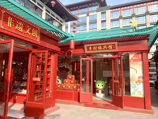 参观陕西乡村振兴馆