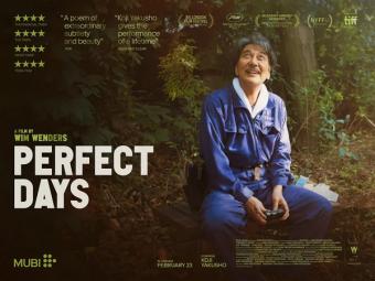 日本《完美的日子》获戛纳奥斯卡多项提名 一部让人深感温馨和触动的电影