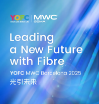 世界移动通信大会MWC 2025在巴塞罗那盛大开幕，聚焦5G与AI创新