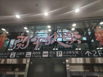 新数据：国家统计局公布一季度社零总额达12.47万亿元，同比增长4.6%
