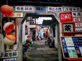 新规范：《城镇房屋租赁合同（示范文本）》以法治护航“安居梦”，破解租赁市场乱象