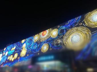 新方案：工信部等三部门联合印发《电子信息制造业数字化转型实施方案》