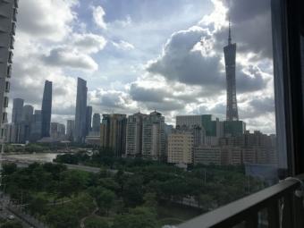 广东国际供应链合作大会在京举行：粤泰携手共拓全球产业链新机遇