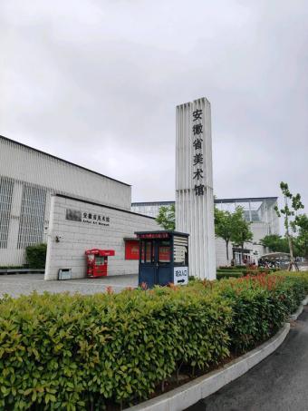 新科研：《中国工程科技2040发展战略丛书》正式发布 助力高水平科技自立自强
