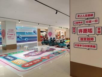 新活动：2025年全国食品安全宣传周启动 食品安全标准公益宣贯活动在京举办