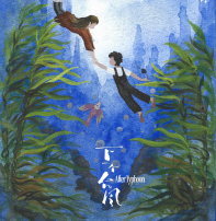 张子枫张伟丽主演电影《下一个台风》上映：女性力量的风暴之歌