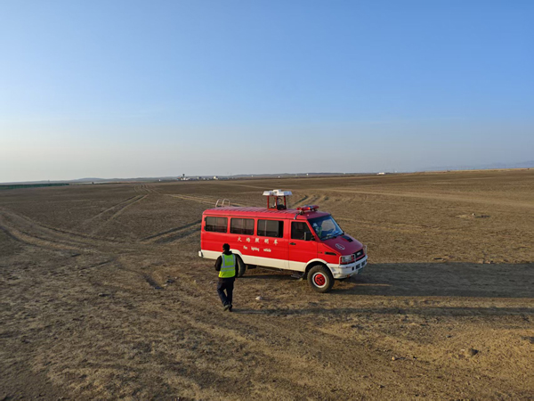 31e6e67b105e4728d81491d5331058ad