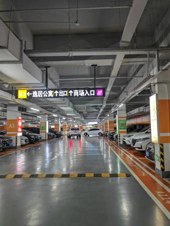 新政策：《关于进一步扩大内需促进消费的若干措施》发布