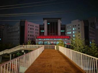 新盛会：显示无处不在，AI点靓视界 2025世界显示产业创新发展大会在蓉举行