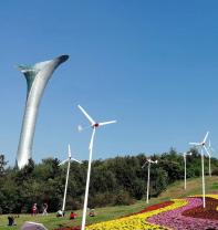 2025可持续全球领导者大会江苏专场暨第二届国联投资人大会在无锡开幕