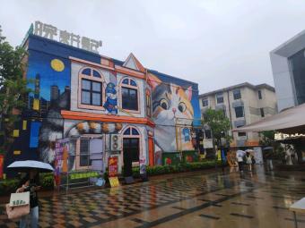 新研究：《拥抱金融健康：财富管理助力普惠金融高质量发展路径与实践》发布