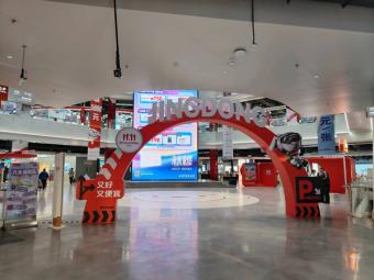 新制度：全国性股份制银行加速布局AIC 股权投资市场迎“耐心资本”新势力