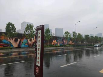 新突破：国防科大磁浮团队再创辉煌 700公里/小时刷新世界纪录