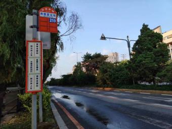 新数据：国家统计局公布2月全国居民消费价格指数（CPI）同比上涨1.3%