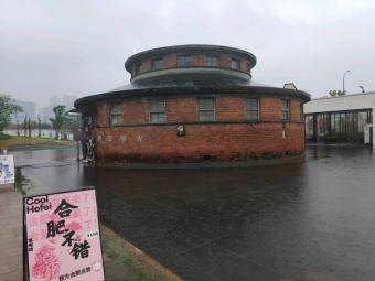 新研讨：北京市教育科学“十四五”规划2024年度重点课题中期研讨会盛大召