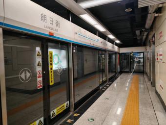 新数据：“五一”假期出行热潮涌动，多举措保障畅行客流峰值预计达3.44亿人次