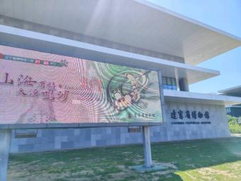 新宣传：教育部启动第十五个全国学前教育宣传月 共同守护数字时代的童年