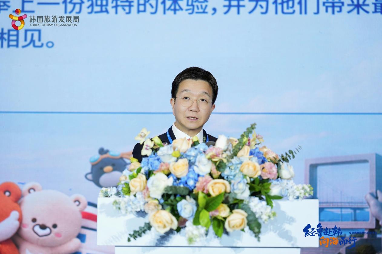 经鲁赴韩・向海而行！鲁韩全交通联运赴韩促销活动在青岛盛大启幕