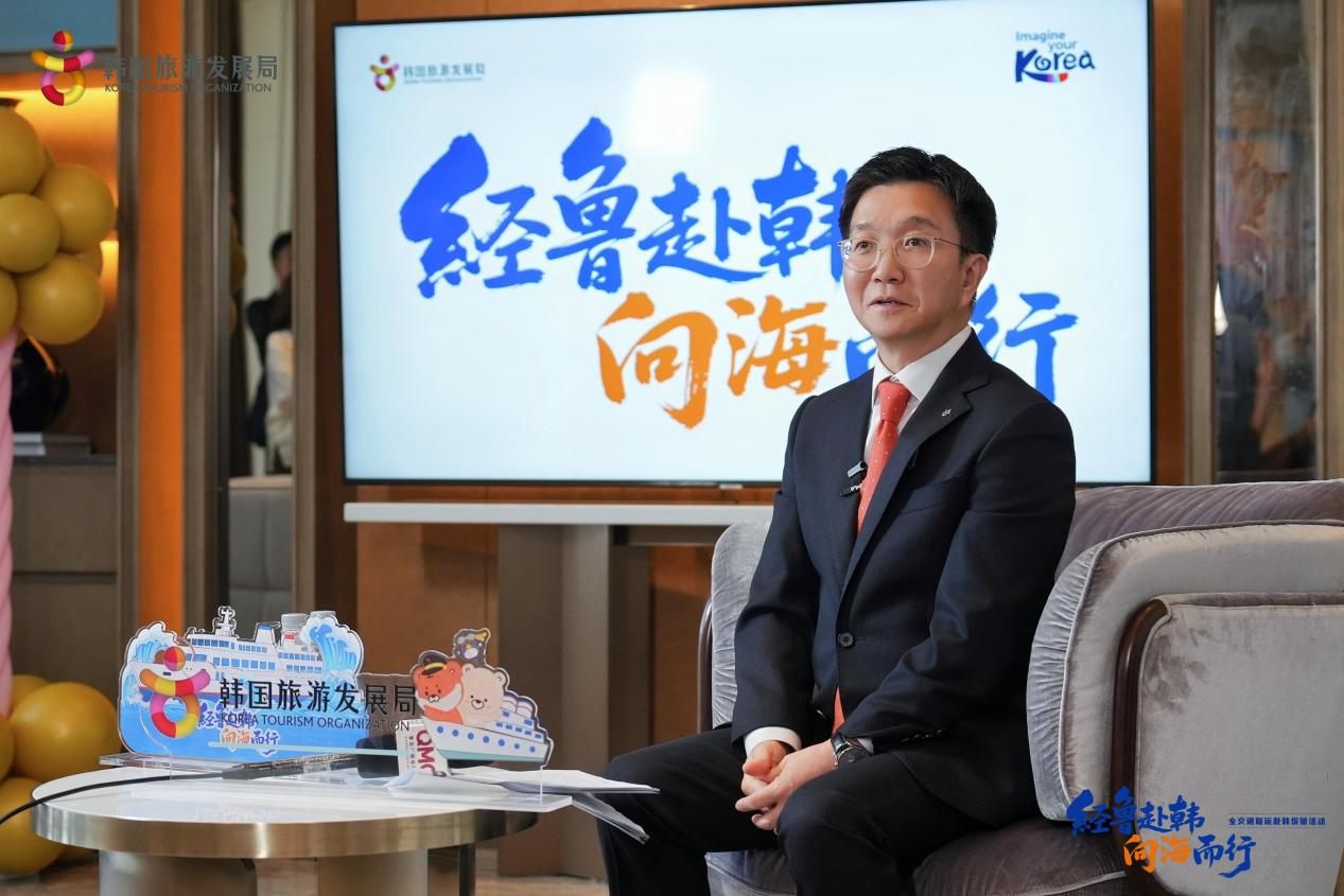经鲁赴韩・向海而行！鲁韩全交通联运赴韩促销活动在青岛盛大启幕