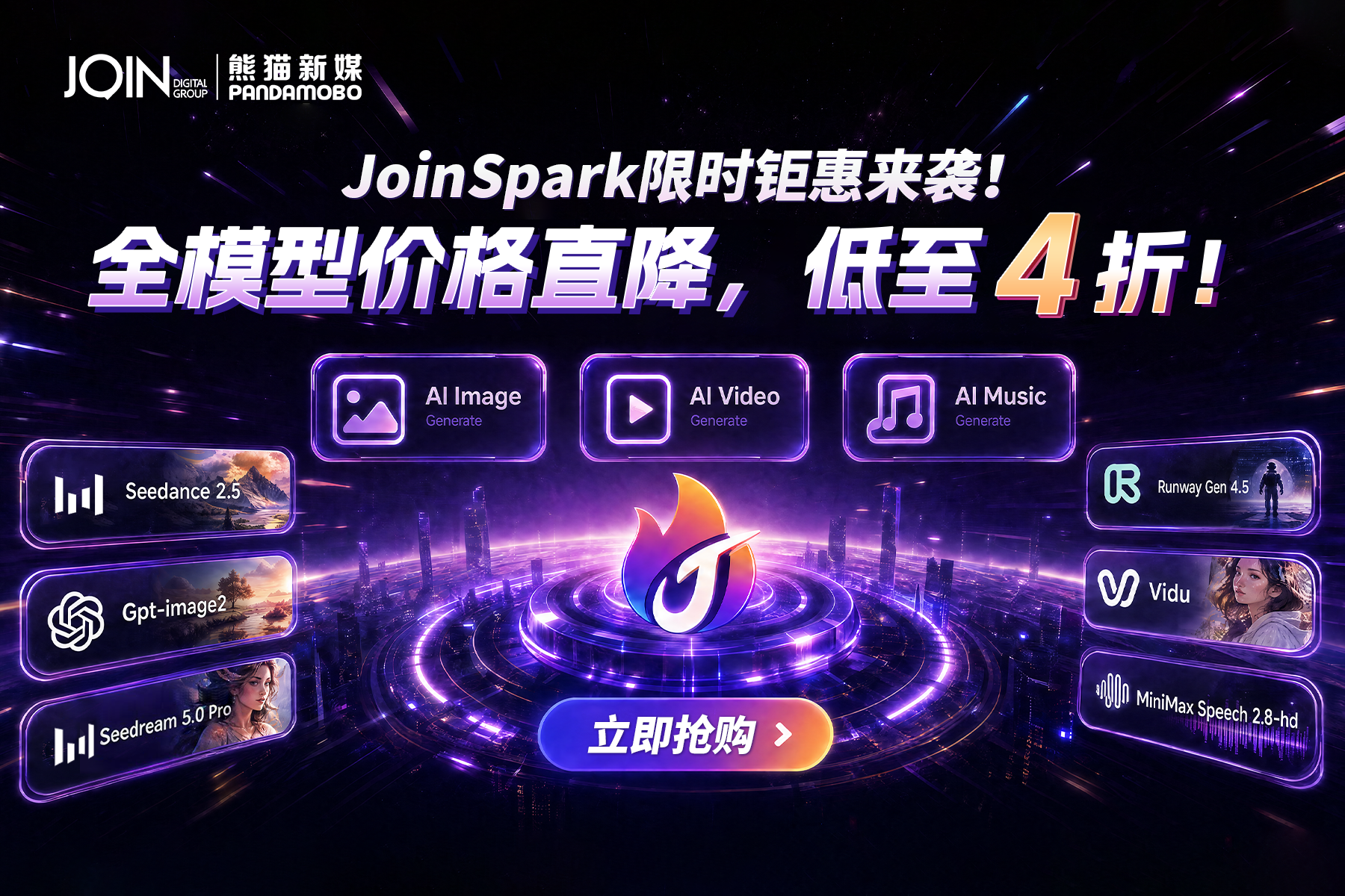 微信图片_20260915171011_1453_115.jpg